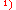 这些字段为必填字段，必须填写。